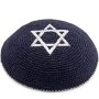 Customizable High-Quality Woven Embroidery Kippah for Men and Children